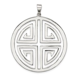 Sterling Silver Polished Circle With Design Pendant